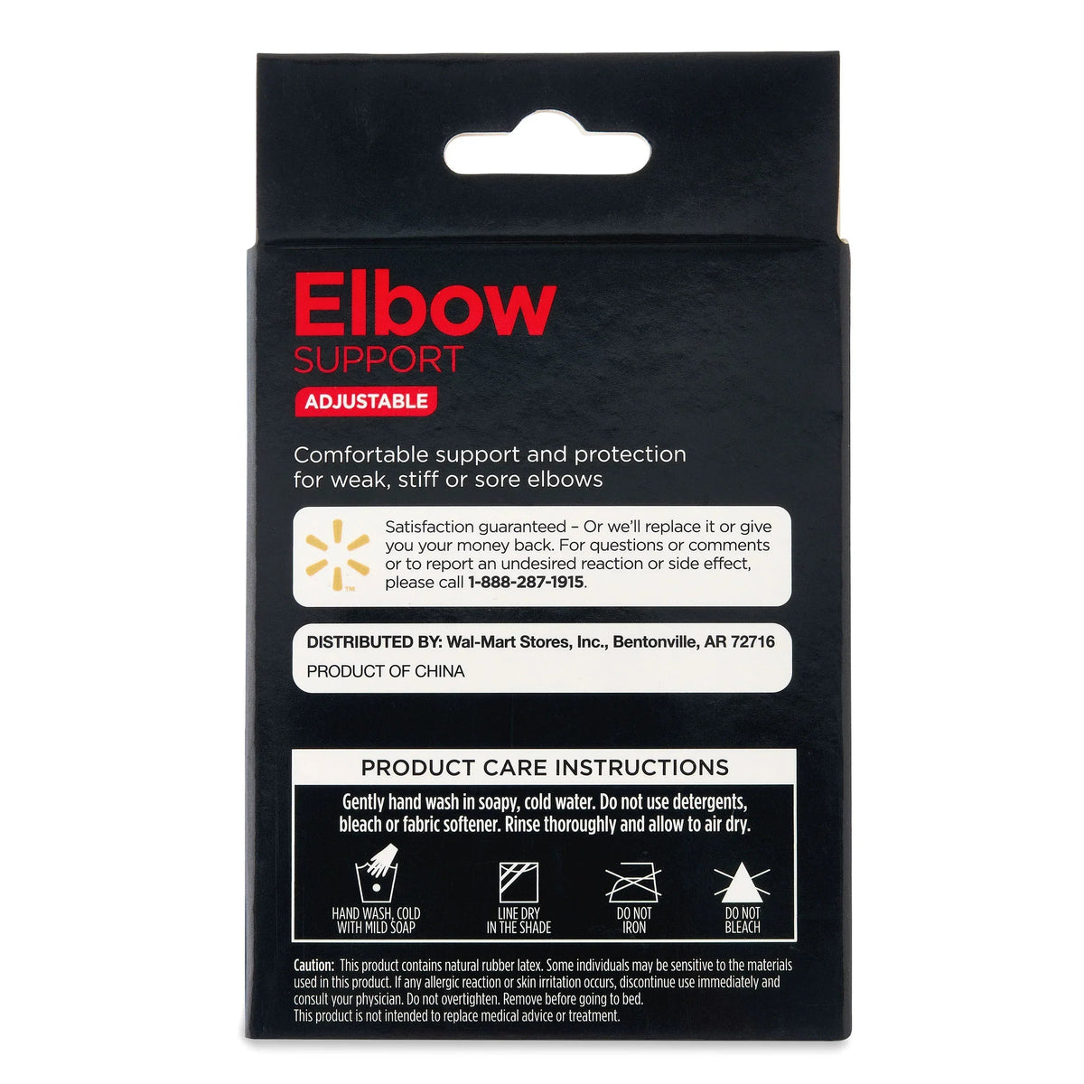 Equate Adjustable One Size Elbow Support