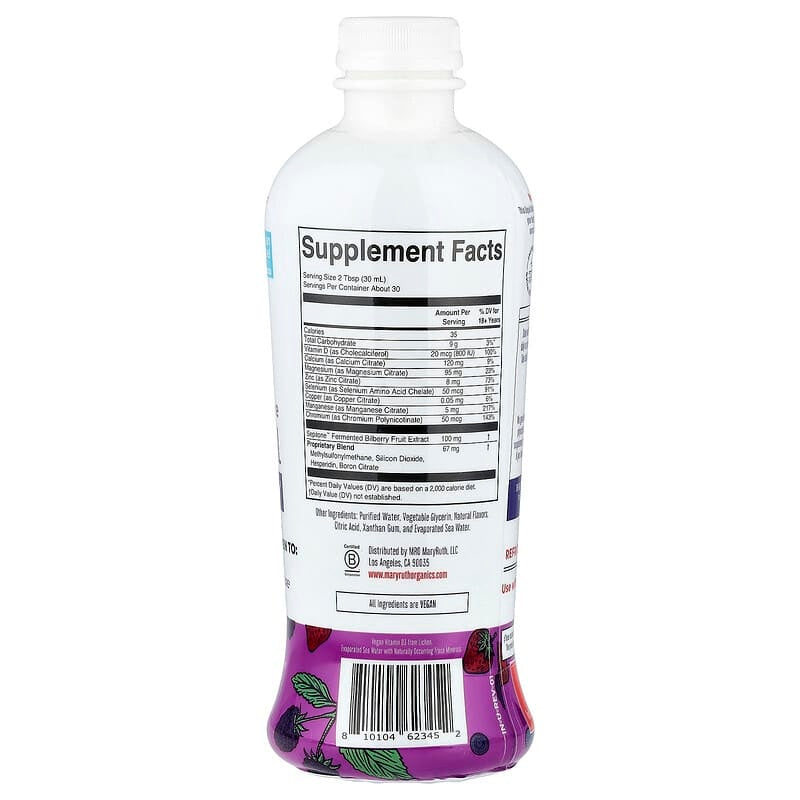 MaryRuth's, Liquid Nighttime Multimineral + Skin Renew, Berry Dream