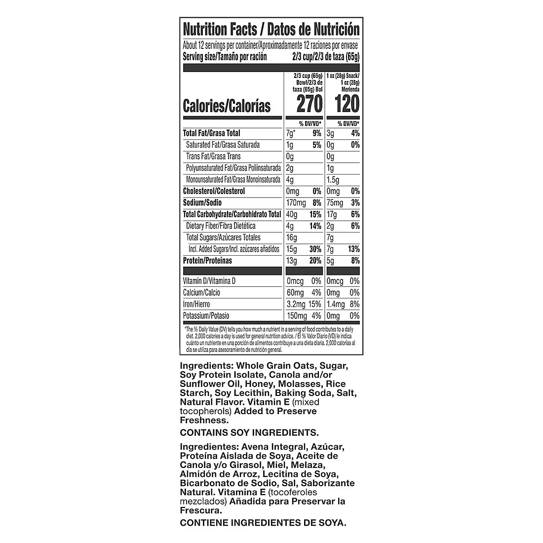 Nature Valley Protein Oats and Honey Granola, 28 oz.