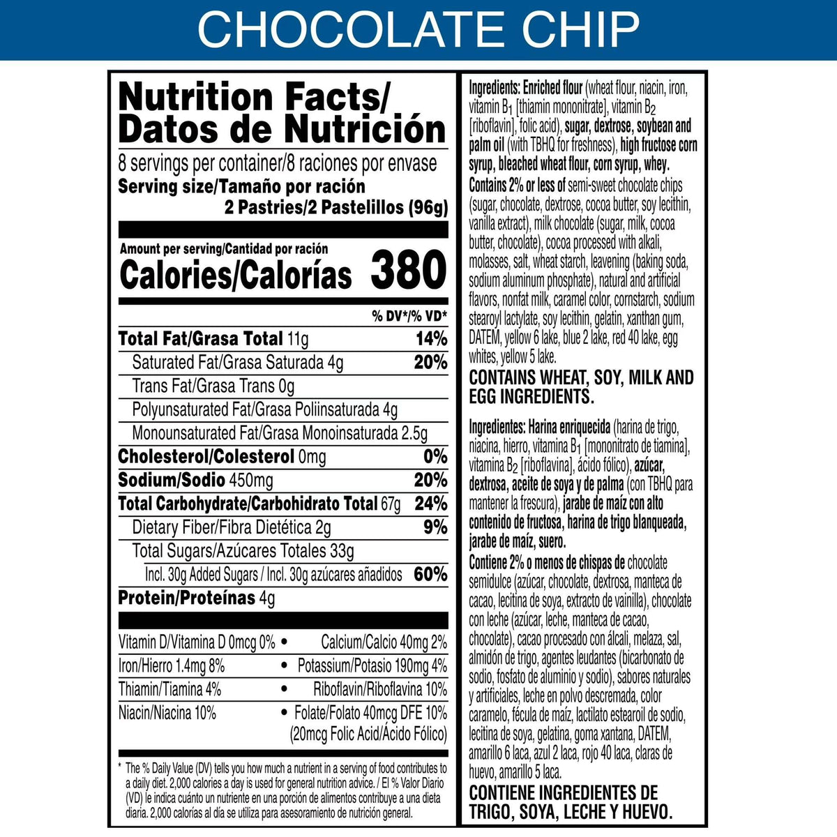 Pop-Tarts Chocolate Chip Drizzle Toaster Pastries, Breakfast Foods, Shelf-Stable, 27 oz (16 Count)