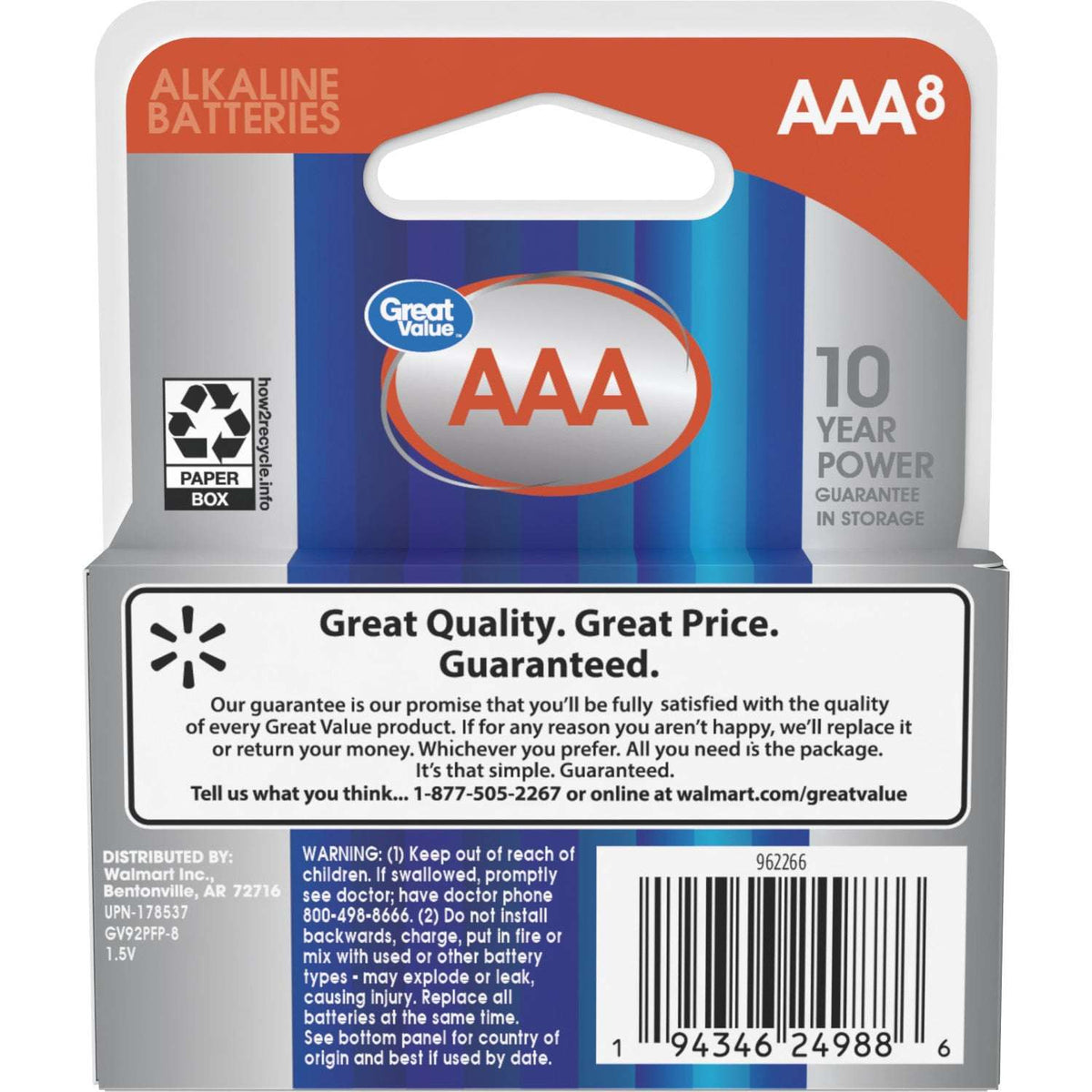 Great Value Alkaline AAA Batteries, 8 Count (Plastic Free Packaging)