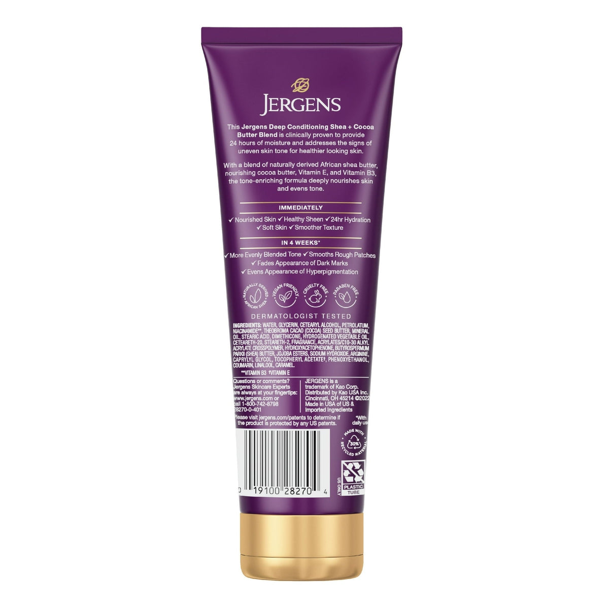 (5 pack) Jergens Deep Conditioning Lotion Shea + Cocoa Whipped Body Butter, Vitamin E, Dry Skin, 8.5 oz