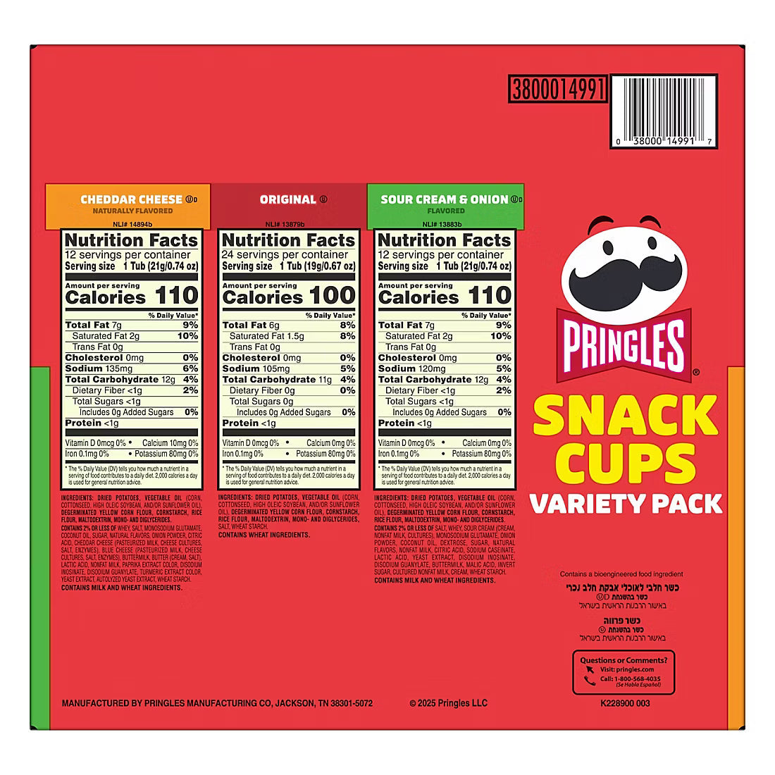 Pringles Snack Cups Variety Pack, 48 ct.