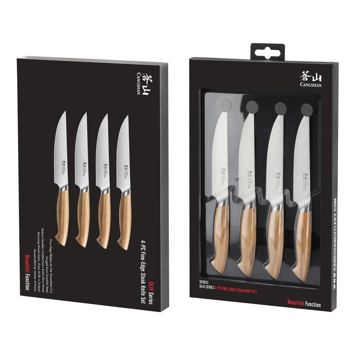 Cangshan Oliv Series Swedish Steel 4-piece Steak Knife Set