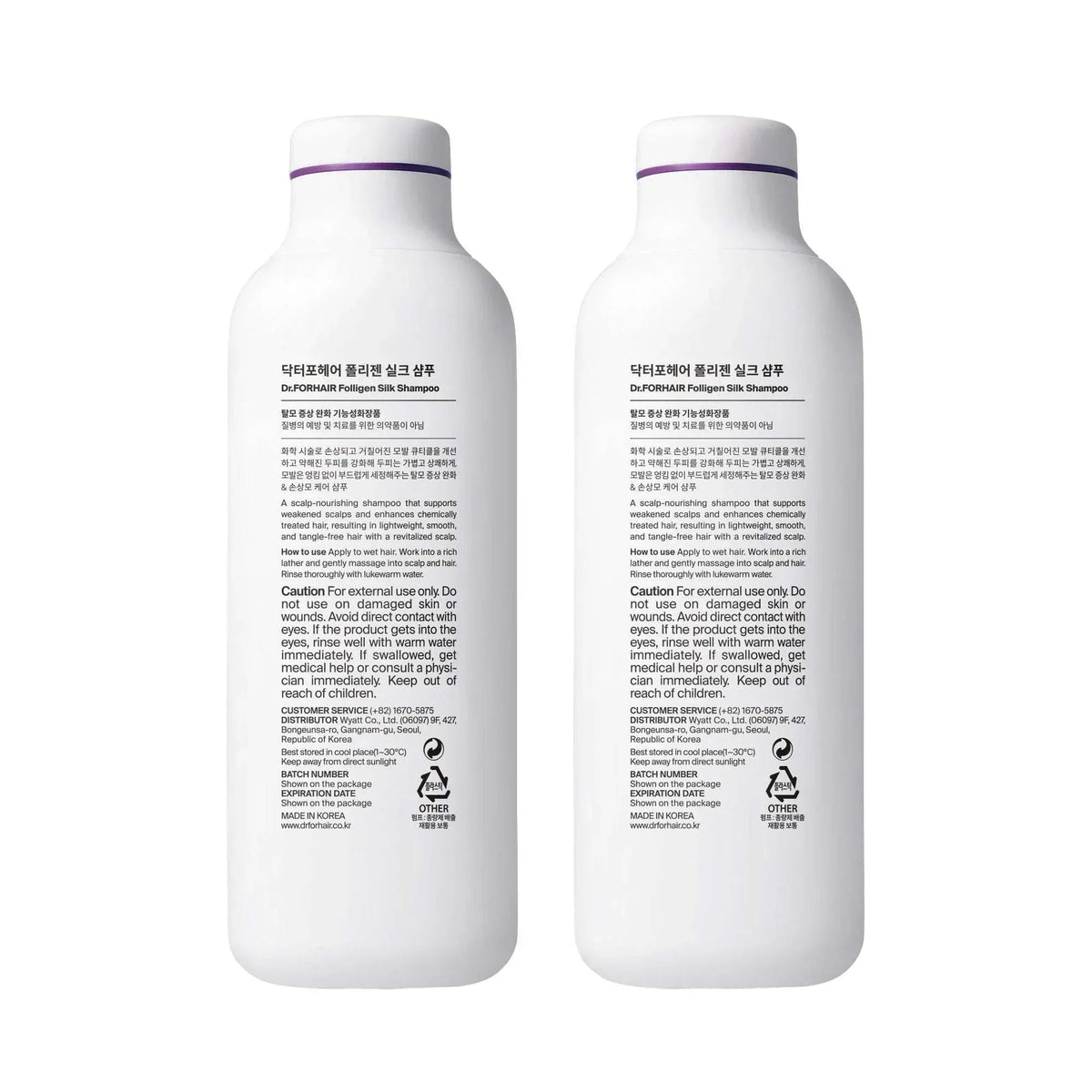 Dr.FORHAIR Folligen Silk Shampoo, 16.9 fl oz, 2-pack