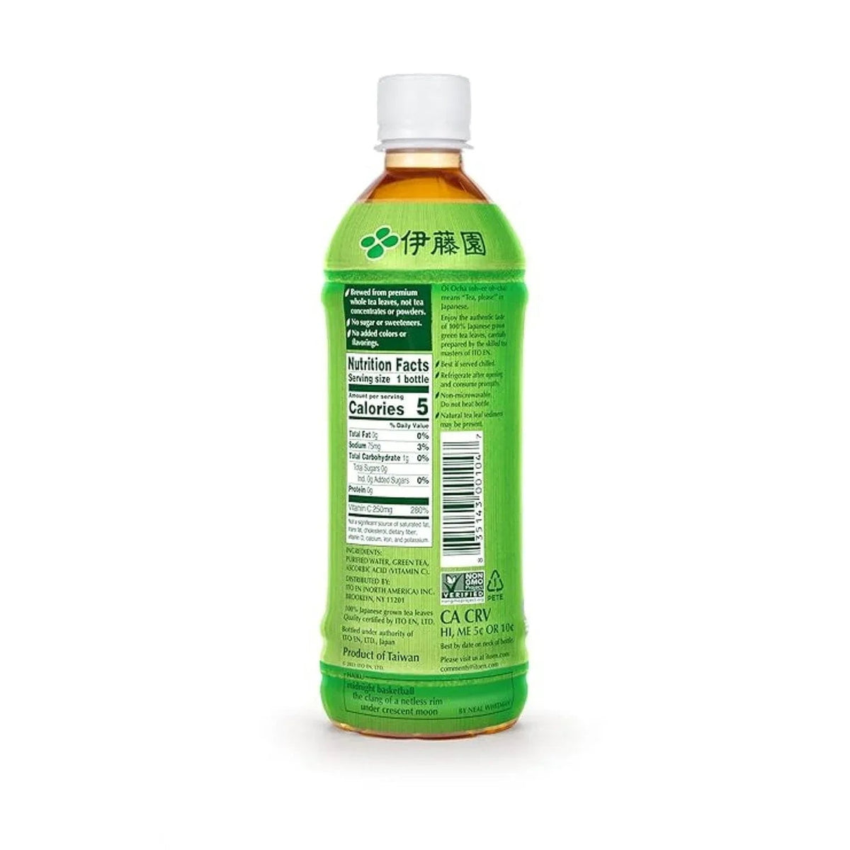 ITO EN Oi Ocha Unsweetened Green Tea, 16.9 fl. oz., 12 pk.