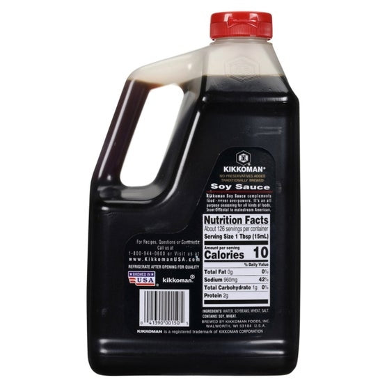 Kikkoman Soy Sauce, 64 oz