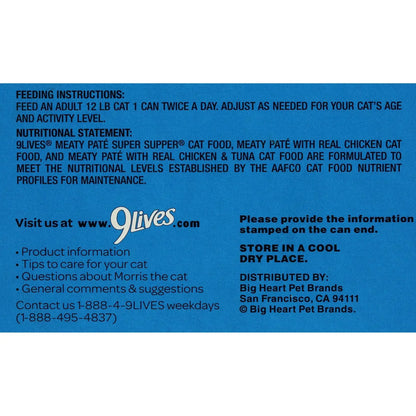 9Lives Paté Favorites Variety Pack Wet Cat Food, 5.5-Ounce Cans, 12-Count