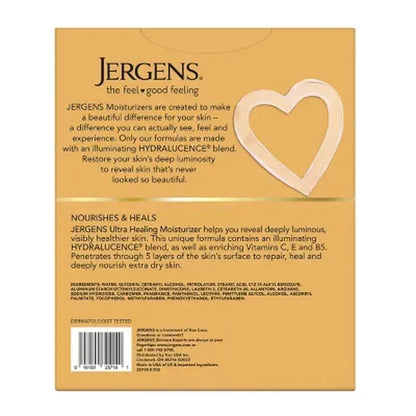 Jergens Ultra Healing Extra Dry Skin Moisturizer (21 Fl. Oz., 2 Pk. + 3 Fl. Oz.)