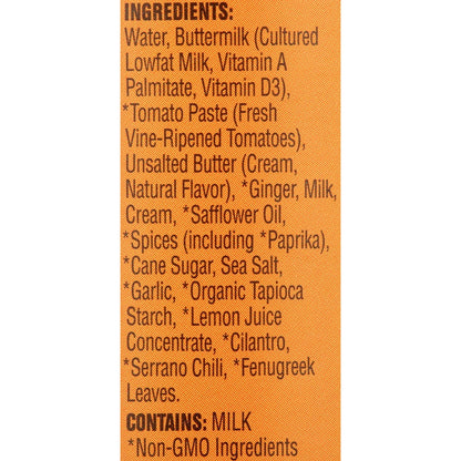 Maya Kaimal Butter Masala Simmer Sauce, 12.5 oz