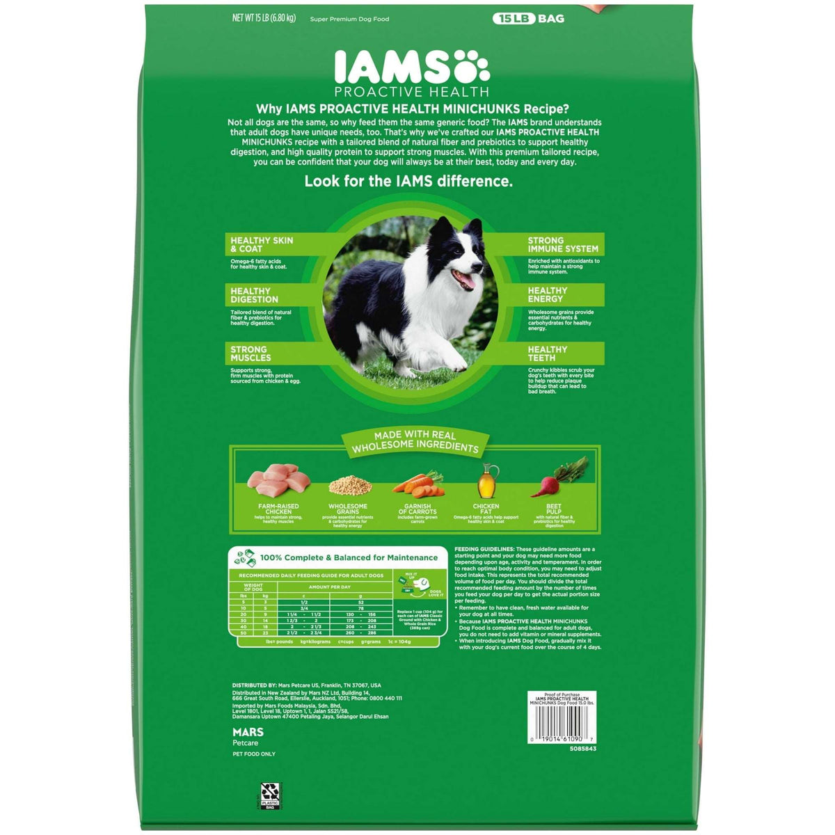 IAMS Proactive Health Adult Minichunks Chicken & Whole Grain Recipe Dry Dog Food