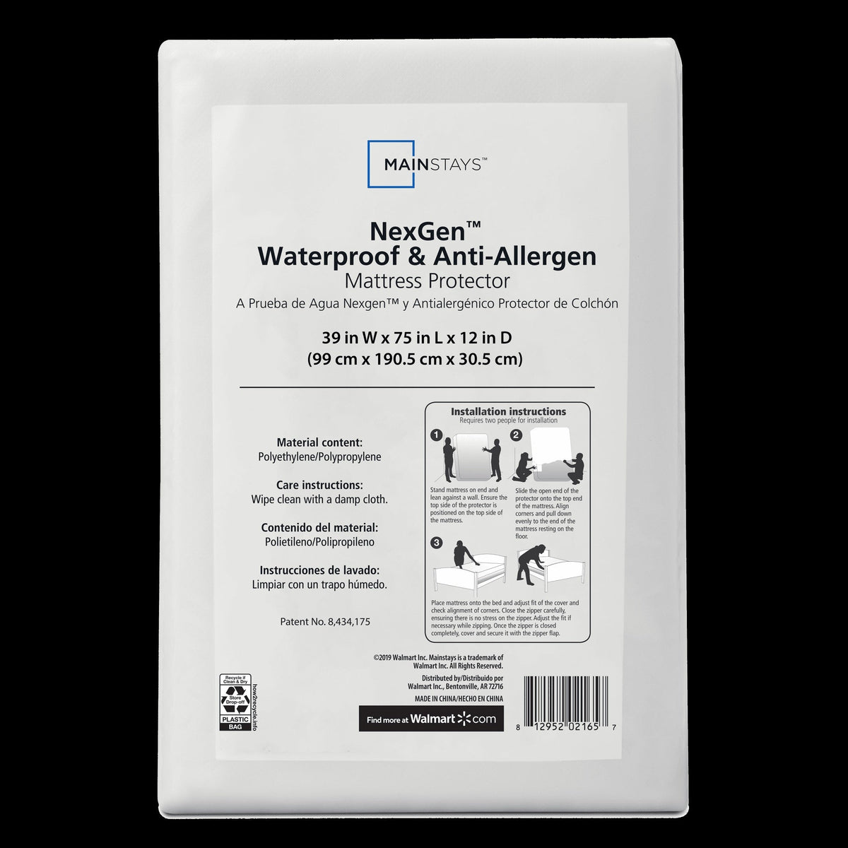 (2 pack) NexGen Waterproof Zippered Mattress Protector Mainstays