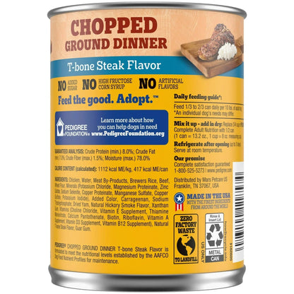 (12 pack) Pedigree Chopped Ground Dinner T-Bone Steak Flavor Adult Wet Dog Food, (12) 13.2 oz Cans