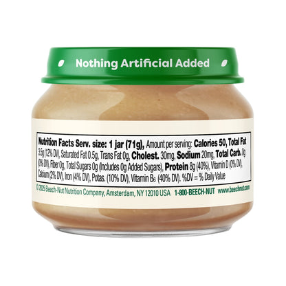 (12 pack) Beech-Nut Stage 1 Turkey & Turkey Broth Baby Food, 2.5 Oz Jar