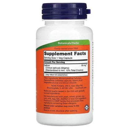 NOW Foods, Saffron, 50 mg, 60 Veg Capsules