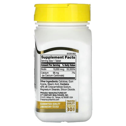 21st Century, Biotin, Easy Swallow Tablets
