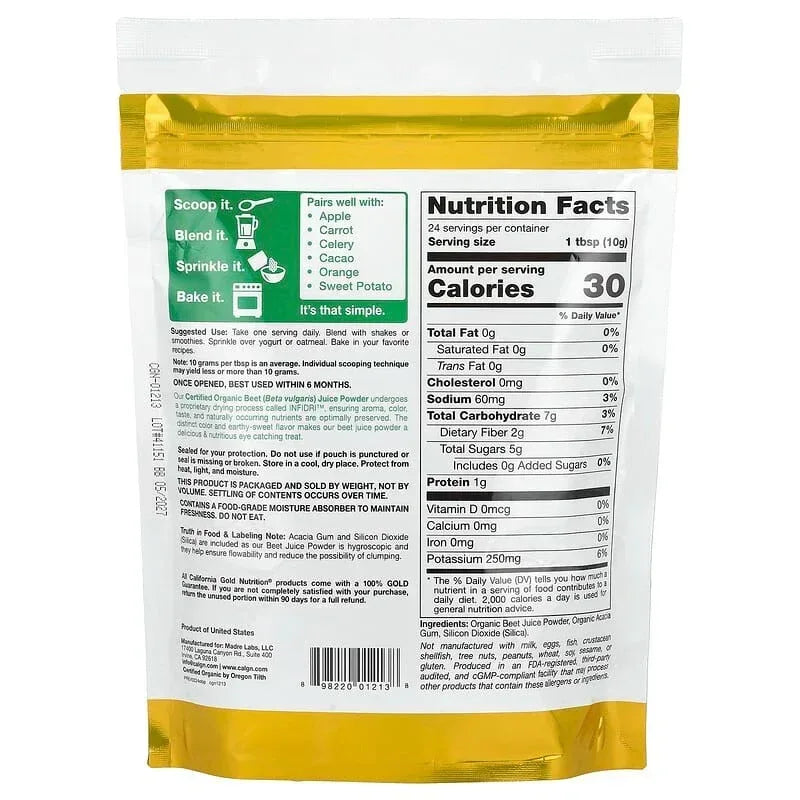 California Gold Nutrition, Superfoods, Organic Powder, 4 oz (114 g)