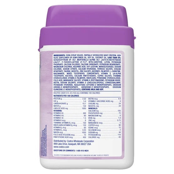 Kirkland Signature ProCare Gentle with Dual HMO's, Non-GMO Formula, 42 oz, 2-pack