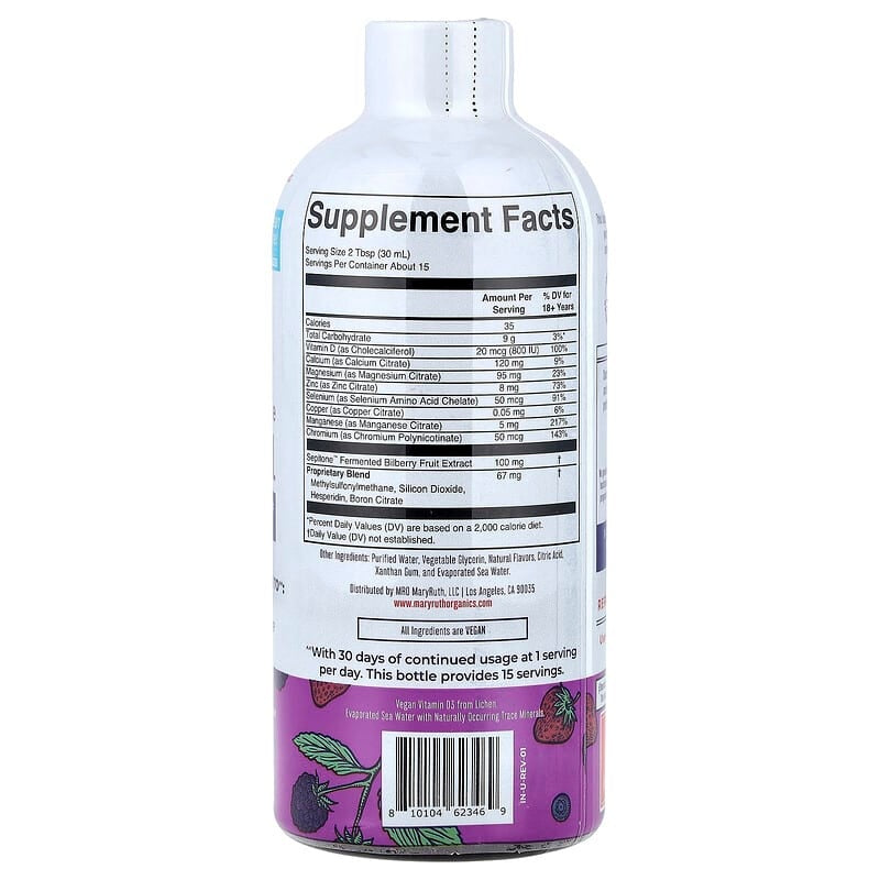 MaryRuth's, Liquid Nighttime Multimineral + Skin Renew, Berry Dream