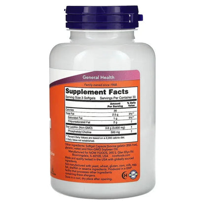 NOW Foods, Non-GMO Lecithin