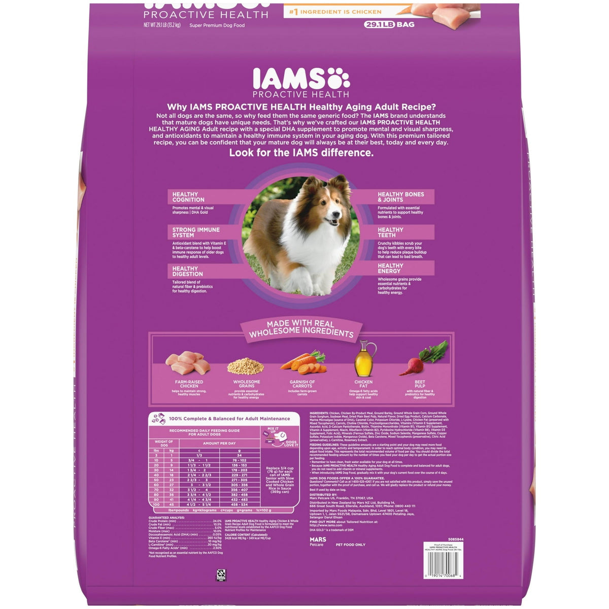 Iams Chicken And Whole Grains Recipe Dry Dog Food