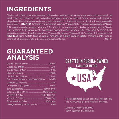 Purina ONE Plus Healthy Puppy Dry Dog Food, High Protein Growth Support with Real Chicken