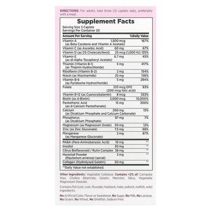 Nature's Bounty, Optimal Solutions®, Hair, Skin & Nails, 60 Coated Caplets