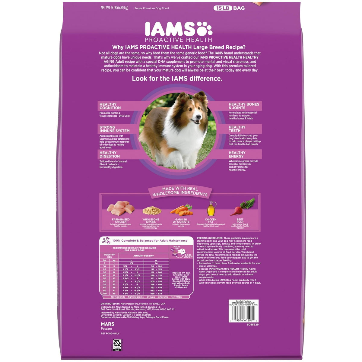 Iams Chicken And Whole Grains Recipe Dry Dog Food
