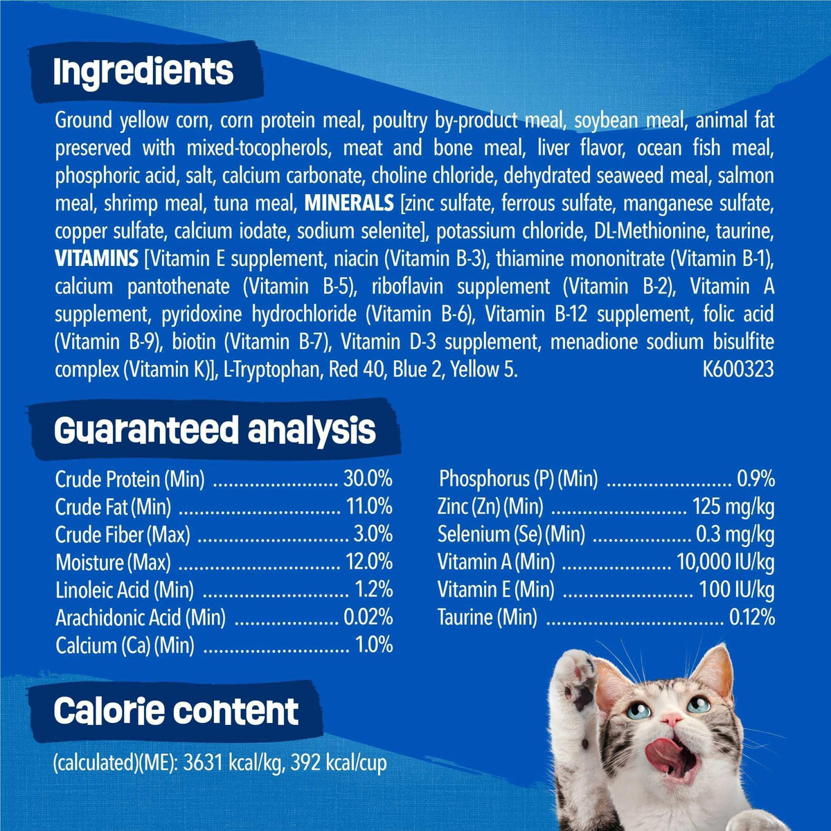 Purina Friskies Dry Cat Food Seafood Sensations with Salmon, Tuna, and Shrimp Flavors, 16 lb Bag