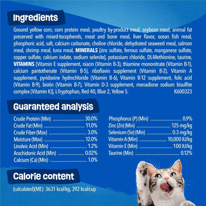 Purina Friskies Dry Cat Food Seafood Sensations with Salmon, Tuna, and Shrimp Flavors, 16 lb Bag