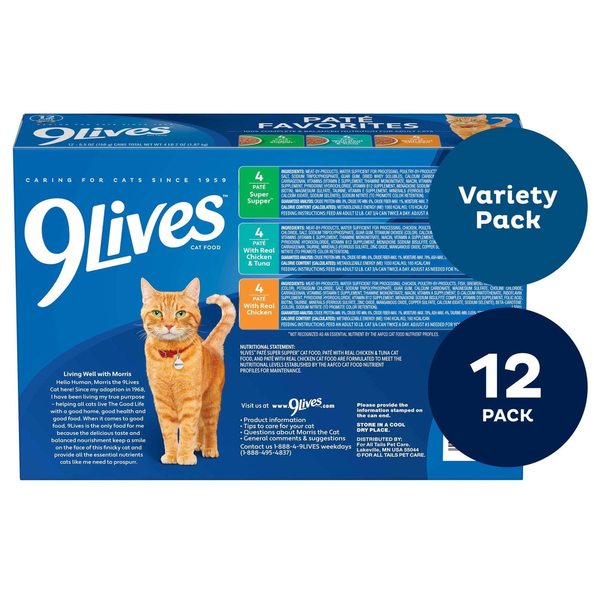 9Lives Paté Favorites Wet Cat Food Variety pack, 5.5 oz. Cans (pack of 12)