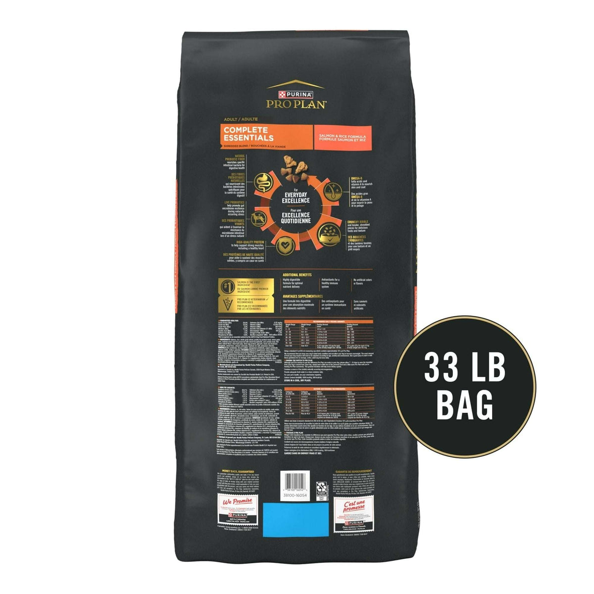 Purina Pro Plan Complete Essentials Shredded Blend Salmon and Rice Dry Dog Food Formula with Probiotics for Dogs, 5 lb Bag