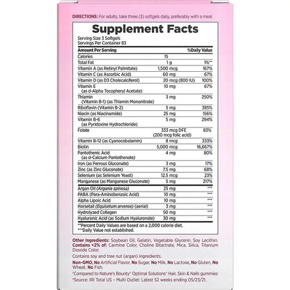 Nature's Bounty Hair, Skin and Nails Extra Strength Vitamins, 250 ct.