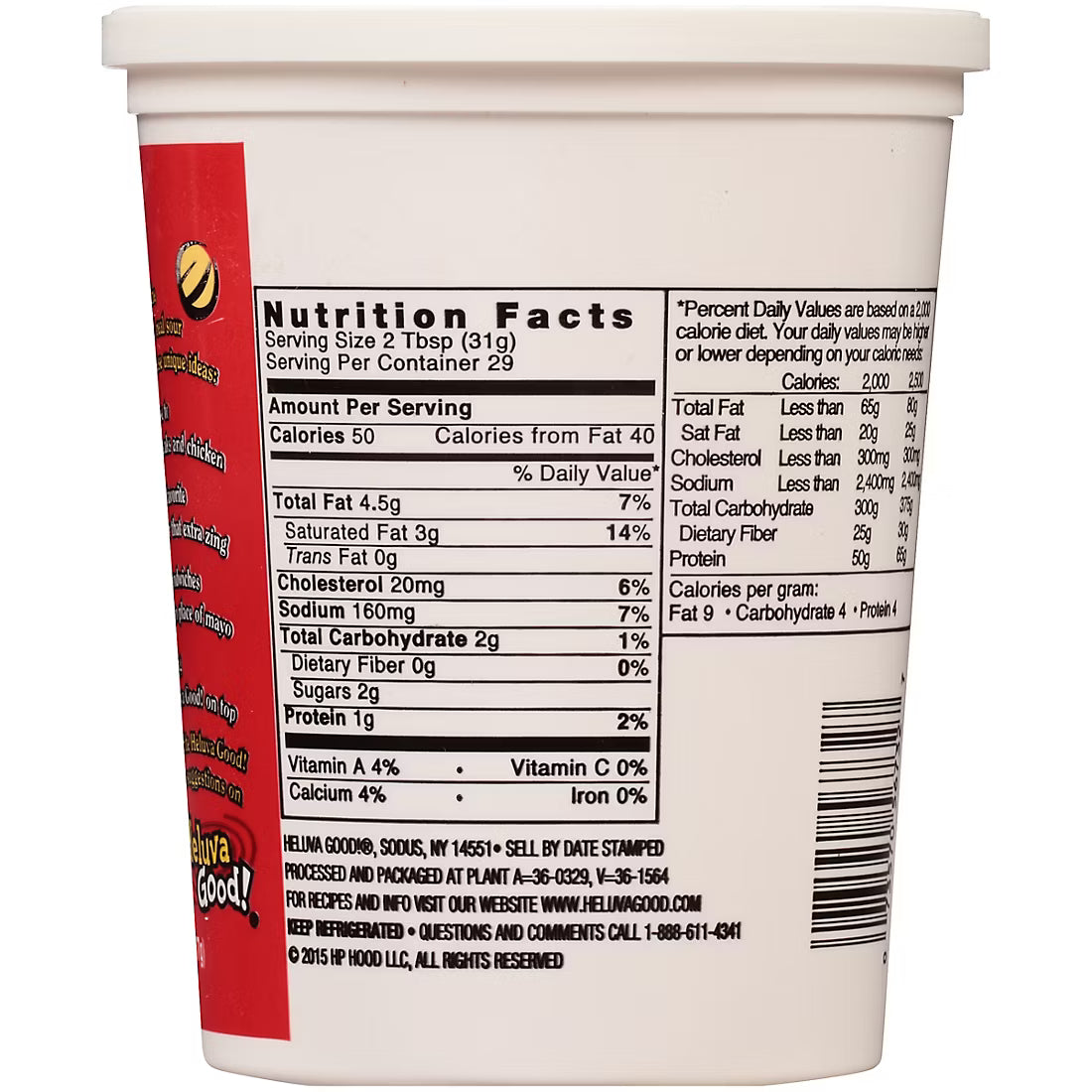 Heluva Good French Onion Dip, 32 oz.