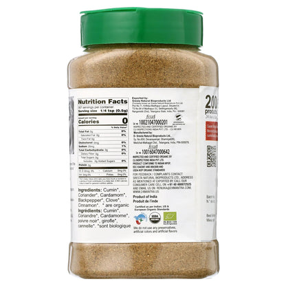24 Mantra Organic Garam Masala
