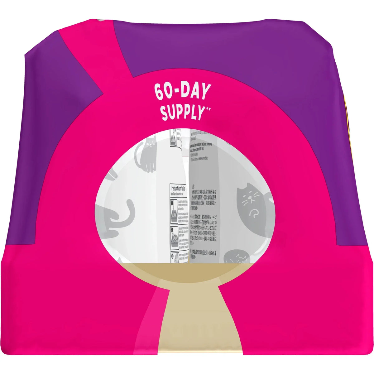 Scoop Away Multi Cat Litter With Meadow Fresh Scent, 38 lb. Box
