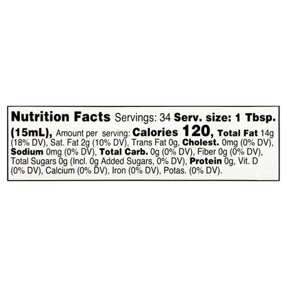 Great Value Extra Virgin Olive Oil, 17 fl oz