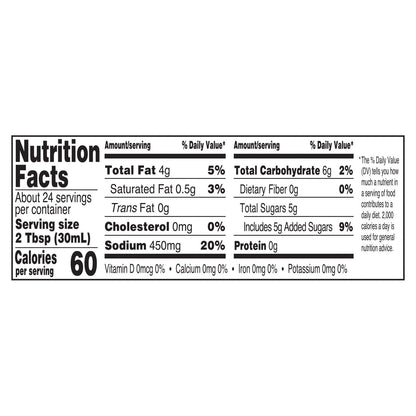 Member's Mark Organic White Balsamic Vinaigrette, 24 oz., 2 pk.