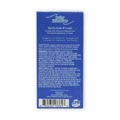 Oilogic Stuffy Nose & Cough Vapor Rub, 1.5 oz
