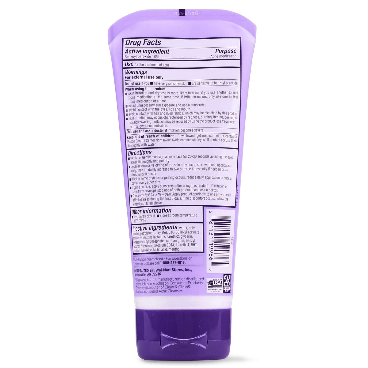 (3 pack) Equate Daily Acne Control Cleanser Benzoyl Peroxide 10% Acne Medication, 5 oz