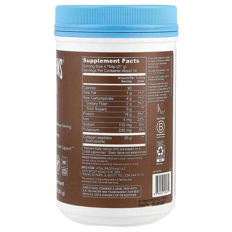 Vital Proteins, Collagen Peptides, Unflavored, 20 oz (567 g)