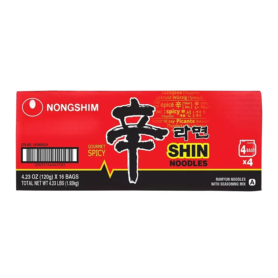 Nong Shim Ramyun Noodle Soup, 16 pk./4.2 oz.