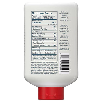 Chick-fil-A Sauce Original, 2 pk./24 fl. oz.