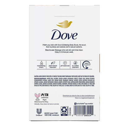 Dove Brown Sugar and Coconut Butter Exfoliating Body Scrub, 2 pk./15 oz.
