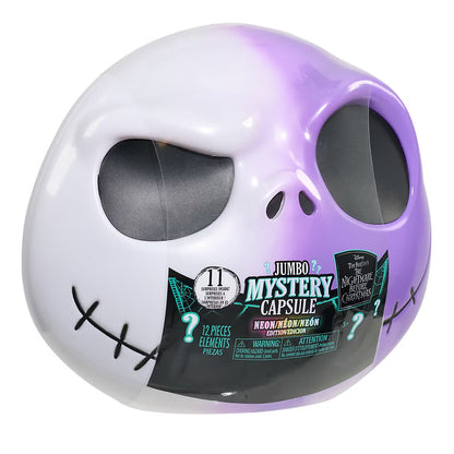 Disney Tim Burton's The Nightmare Before Christmas Jumbo Mystery Capsule, 12pcs, 11 Surprises
