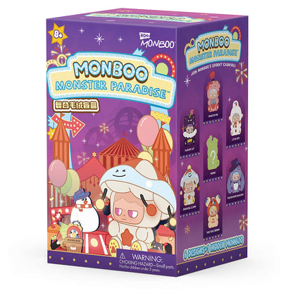 Monboo Cute Pet Dessert Shop Blind Box Collectible Plush Doll