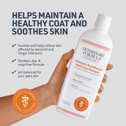 Veterinary Formula Clinical Care Antiseptic and Antifungal Medicated Shampoo for Dogs & Cats, 16oz