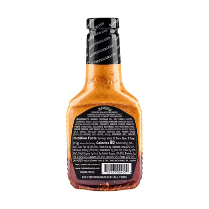 Makoto Original Ginger Dressing and Marinade, Sweet and Savory, Bottle, 16 oz.