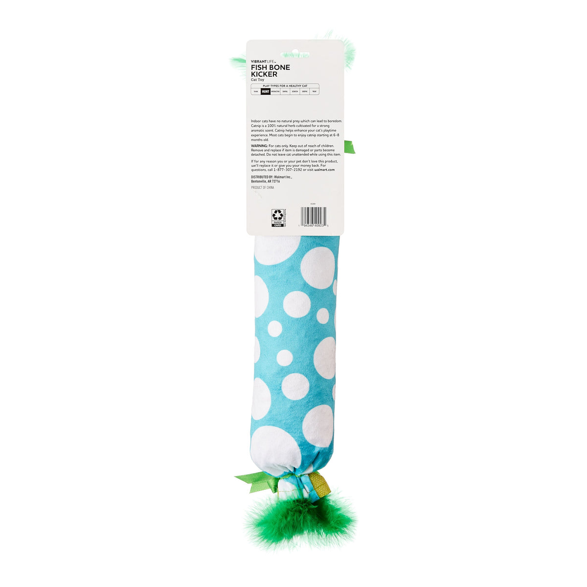 Vibrant Life Fish Bone Kicker Cat Toy