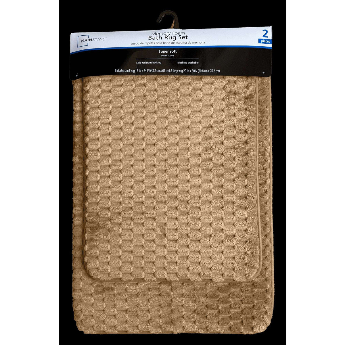 Mainstays Brown Bag 2pc Tile Bubble Bath Rug Set